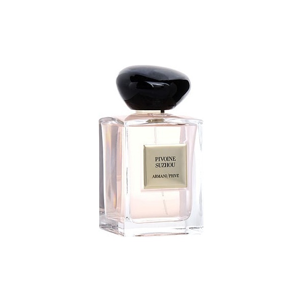 Armani Prive Pivoine Suzhou